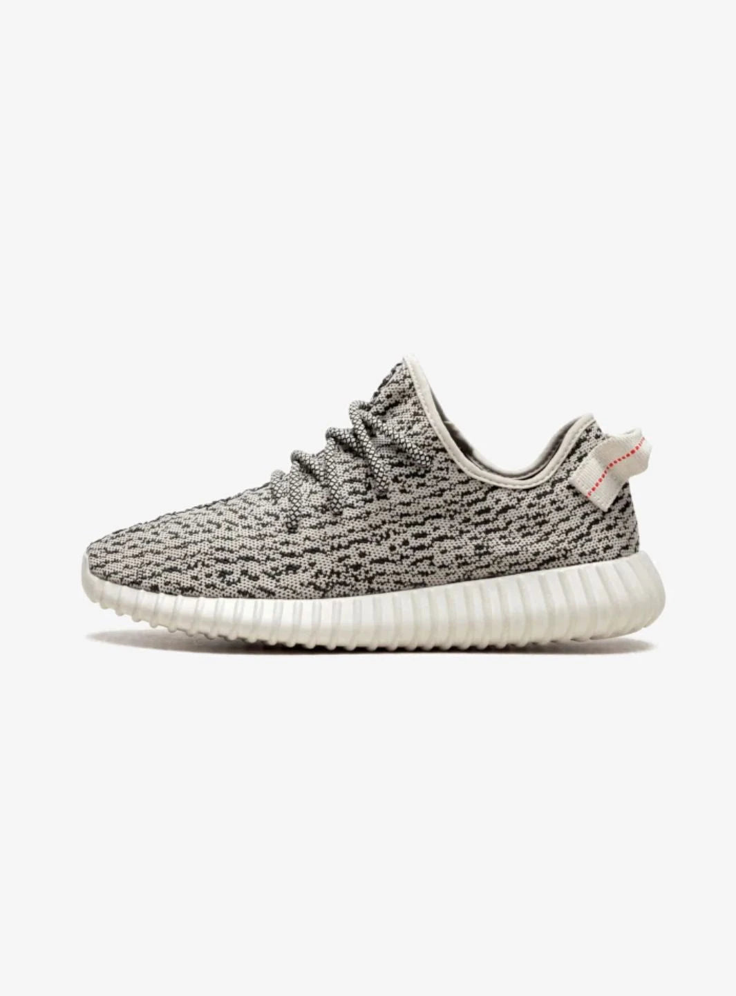 Adidas Yeezy Boost 350 Turtledove (2022)