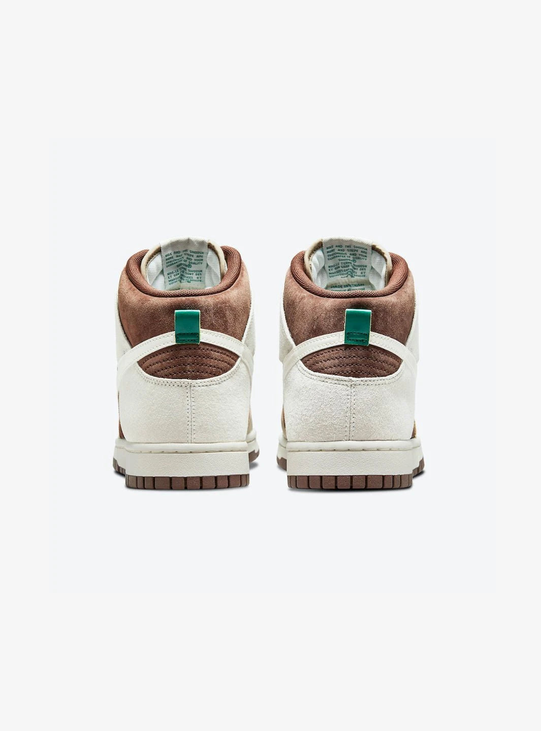 Nike Dunk High Light Chocolate
