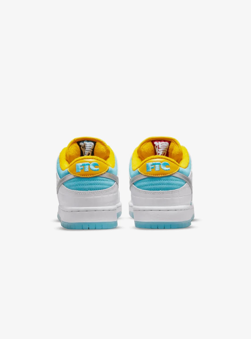 Nike SB Dunk Low Pro FTC Lagoon Pulse